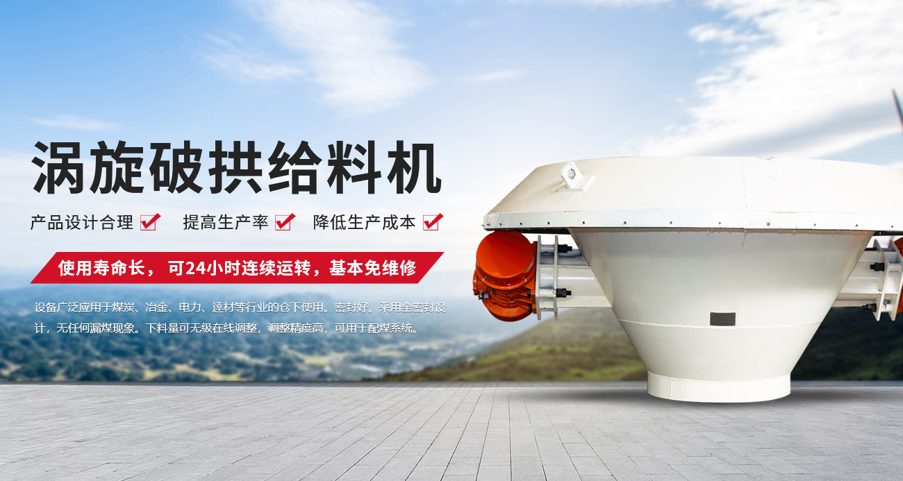 新鄉(xiāng)市瑞友特機械技術有限公司
